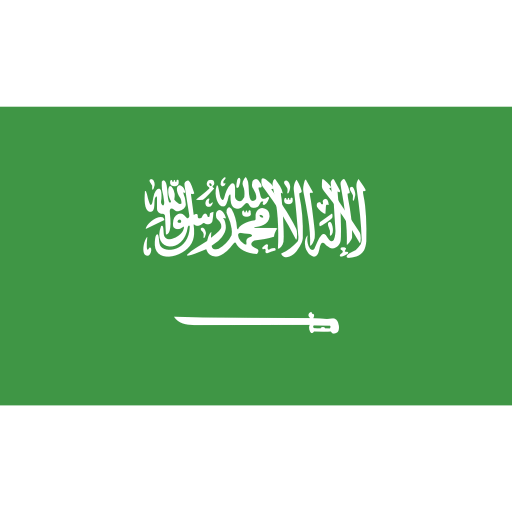 العربية